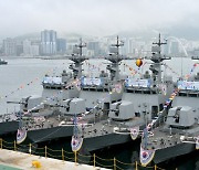 HJ중공업, 해군 신형고속정 4척 통합진수식