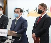 尹정부, 또 도발한 北에 NSC 대신 점검회의 열었다