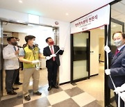 [의료계 소식] 고대구로병원, '병원 행복센터' 오픈