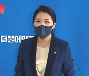 [속보영상] 민주당, '3선 중진' 박완주 제명.."성비위 관련"