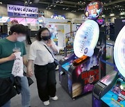 [포토] 수도권 최대 규모 융복합 게임쇼 '2022 플레이엑스포'