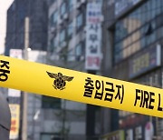 '퇴거 불응' 고시텔 거주자 2명..경찰 대치 24일 만에 숨진 채 발견