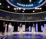 김은혜 "대장동 치적이라더니" vs 김동연 "공익 환수에 동의"