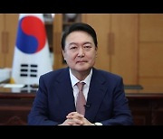 尹 대통령, 코로나 정상회의서.."백신 공급·빠른 접종 지원할 것"