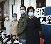 존 리 당선되자 마자 90세 추기경 체포..홍콩 '공안통치' 강화 우려