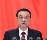 리커창 "경제 하방 압력 커졌다"..중국 경제 경고음 커지고 반등도 난망