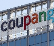 Coupang loses less money in first quarter as costs drop