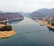 '육지 속의 섬' 양구 상무룡리, 단절 78년 만에 다리 놓인다