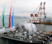 HJ중공업, 해군 신형 고속정 4척 통합 진수