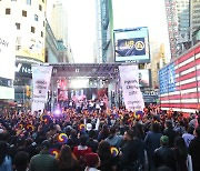 엑소 카이 선봉으로 한류스타 총 출동해 유럽 8만 관객 앞에서 한국 알린다