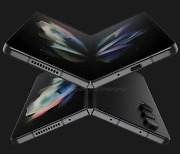Samsung's upcoming foldable Galaxy Z Fold 4 to be bigger with less heat