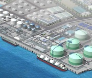 SK가스 "2030년까지 세전이익 두배로"..LNG 이어 수소·암모니아 사업