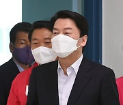 국회의원 보궐선거 후보 등록하는 안철수