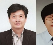 대전 정부청사역 역무원, 보이스피싱 막아 화제
