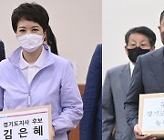 김은혜·강용석 경기지사 후보 단일화, 서로 '나야 나'