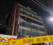 '방화 위협 농성' 인천 고시텔 거주자 2명 숨진 채 발견