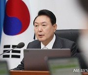 尹, 코로나 정상회의 참석.. "백신 필요국에 빠른 접종 지원"