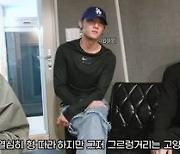 몬스타엑스, 아이엠 자작곡 'AND' 녹음 현장 공개..완벽 시너지