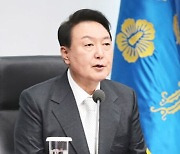 윤 대통령, 코로나정상회의서 "백신 필요국에 빠른 접종 지원"
