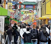 일본 오사카 거리에서 만나는 제주.. 관광 마케팅 박차