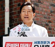 시민사회단체 "오세훈 시장, 1년간 정책협약 43.5% 미이행..책임성 낮아"