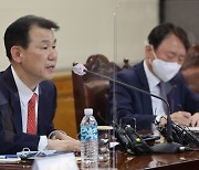 정은보 금감원장, 새 정부 출범에 사의 표명