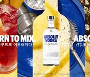 앱솔루트 보드카, 새 브랜드 캠페인 'Born to Mix' 영상 공개