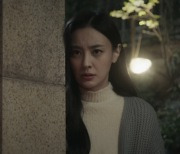 '비밀의 집' 강별, 정헌-이승연 범행 알았다 "어떻게 해?"