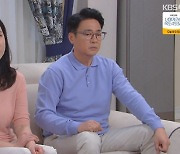 '사랑의 꽈배기' 심혜진 "장세현 자수 기회줄 것, 황신혜 살려야" [TV캡처]
