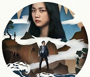 '헤어질 결심' 박찬욱X박해일X탕웨이 칸 영화제 공식일정 확정