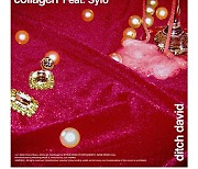 ditch david·Sylo, 오늘(12일) '코드쉐어' 신곡 'Collagen' 발매
