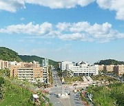 단국대·강남대에 '일자리플러스센터' 구축..총사업비 52억원