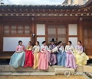 '지역 한복문화 창작소' 조성..첫 대상지 경북·전주
