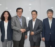 한국기원-대한바둑협회, '바둑 진흥' 정기 협의체 구축