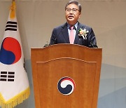 박진 신임 외교부 장관 취임식