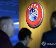 "UEFA, UCL 출전 4팀간 '프리시즌 토너먼트' 검토 중"
