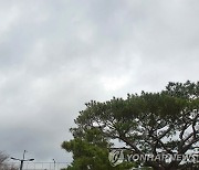 [날씨] 대체로 흐리고 곳곳 빗방울..서울 낮 최고 25도