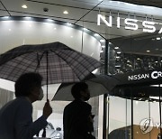 JAPAN EARNING NISSAN