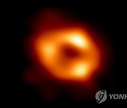 사상 최초 우리은하 중심 블랙홀 포착