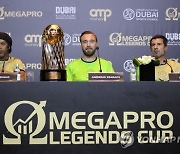 UAE SOCCER OMEGAPRO LEGENDS CUP