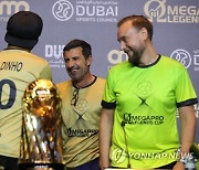 UAE SOCCER OMEGAPRO LEGENDS CUP