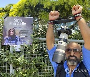 Turkey Israel Palestinians Journalist Killed