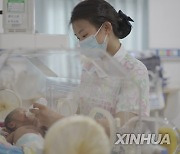 #CHINA-INTERNATIONAL NURSE DAY-NURSE WORK (CN)