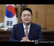 윤석열 대통령, 제2차 코로나19 정상회의 참석