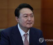 윤석열 대통령, 제2차 코로나19 정상회의 참석