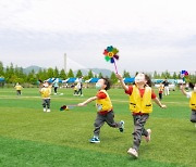 부산 북구어린이집연합회, '시끌벅적 드림마켓' 성황리 개최