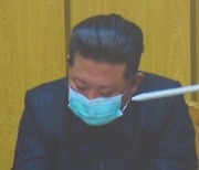 인정한 감염 규모만 35만 명..결국 코로나에 '뻥' 뚫린 북한