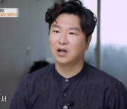 '특종세상' 김시덕 "사생아로 태어나 9살부터 혼자 살아"