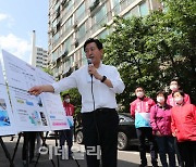 [포토]오세훈, '서울형 고품질 임대주택 발표'