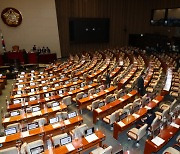 민주당, 후반기 국회의장 24일 결정키로..16~17일 후보자 등록